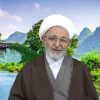Factores que incrementan el sustento 4 por Sheij Mohsen Rabbani