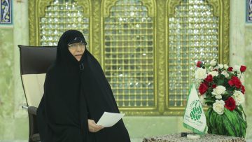 Fátima Masuma(P)-Parte 2- Posición de la mujer en el Islam