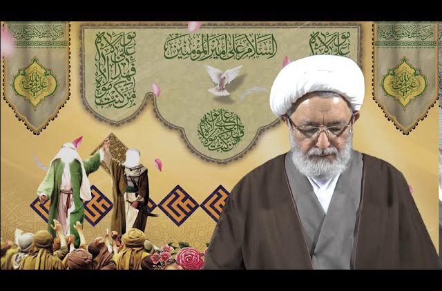 Felicidades por el Eid Gadir, Virtudes de Imam Ali (P) en el espejo de los Hadices Por Sheij Rabbani