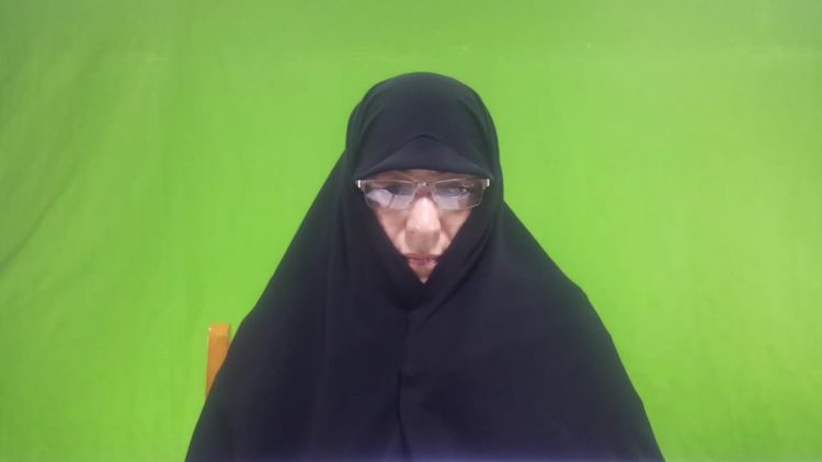 Interpretación de aleyas Coránicas, p: 2, por: Dra. Rabbani