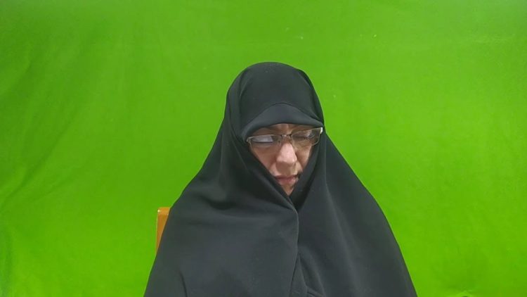 Interpretación de aleyas Coránicas, p: 3, por: Dra. Rabbani