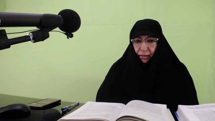 Interpretación de aleyas Coránicas, p: 13, por: Dra. Rabbani