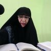 Interpretación de aleyas Coránicas, p: 14, por: Dra. Rabbani