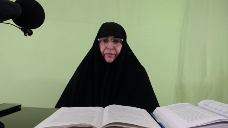 Interpretación de aleyas Coránicas, p: 18, por: Dra. Rabbani