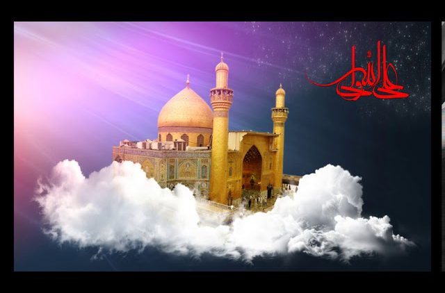 Jotba Mottaqin 11 de Imam Ali P Por Dra Rabbani