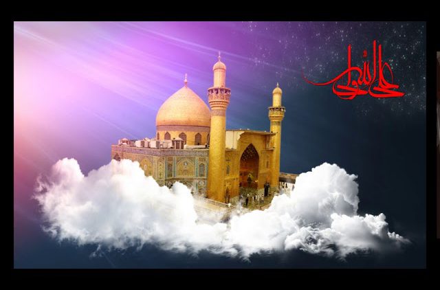 Jotba Mottaqin 12 de Imam Ali P Por Dra Rabbani