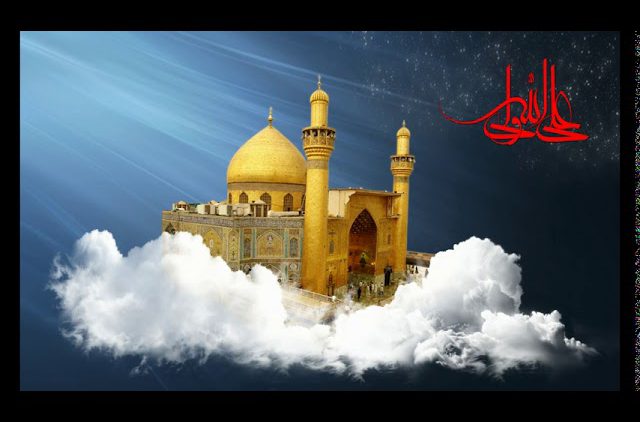 Jotba Mottaqin 9 de Imam Ali P Por Dra Rabbani