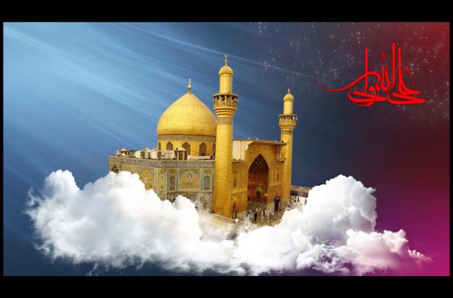 Jotba Mottaquin 24 Por Dra.Rabbani