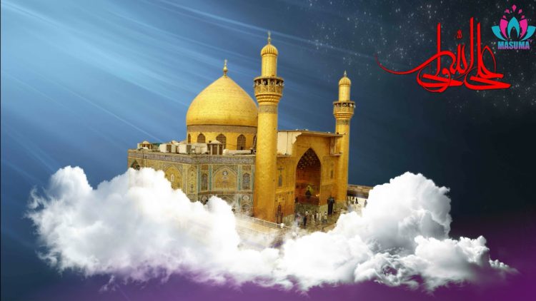 Jotba Mottaquin 25 Por Dra.Rabbani