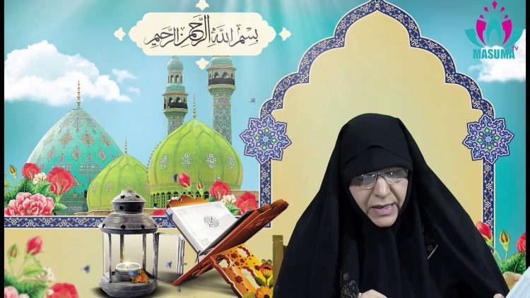 La importancia de la noche de decreto  por dra.Rabbani-MASUMA TV