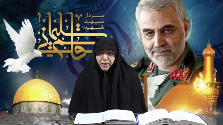 La presentación del canal Masuma TV por Dra.Rabbani