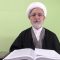 Las leyes prácticas en el islam por Huyyatulislam Rabbani 18