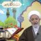 MASUMA TV-Huyyatulislam  Rabbani- la  súplica  del segundo día del mes de Ramadán