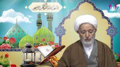 MASUMA TV-La súplica del tercer día del mes Ramadán