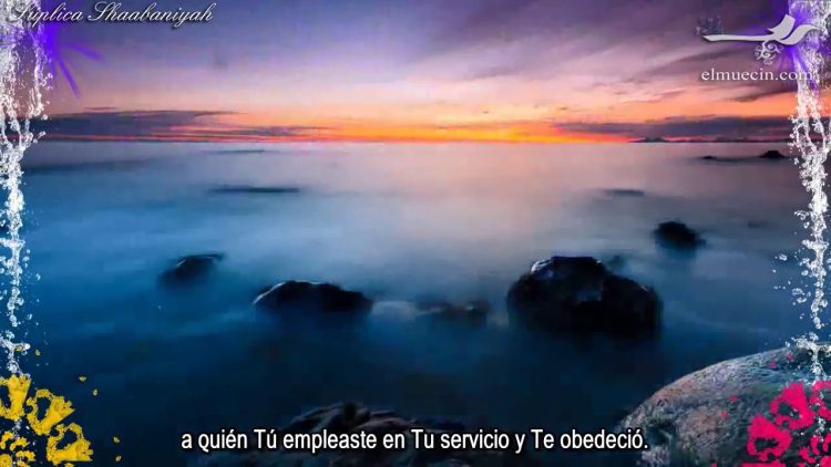 MASUMA TV- Súplica mística para el mes de Shaban