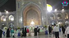 Nuestra visita al Santuario del querido Imam Reza(la paz sea con él), ciudad de Mashhad