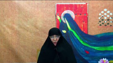 Parte 5 Fatima P Kuzar  ES – por Dra.Rabbani