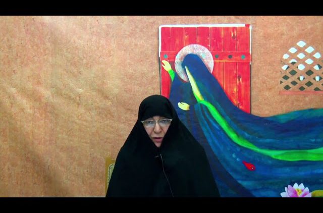 Parte 5 Fatima P Kuzar  ES – por Dra.Rabbani