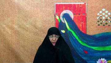 Parte 6 Fatima P Kuzar  ES – por Dra.Rabbani