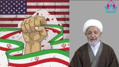 Por qué la arrogancia mundial está en contra de la República Islámica de Irán