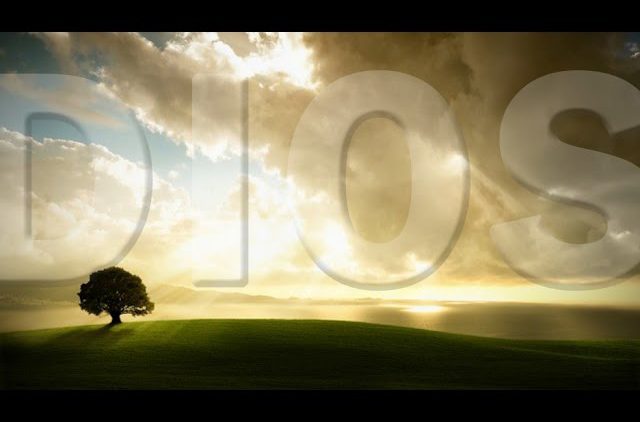 ¿Se puede comprender a Dios mediante la vía racional?