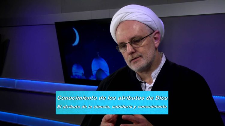 ¿Se puede comprender a Dios por completo?