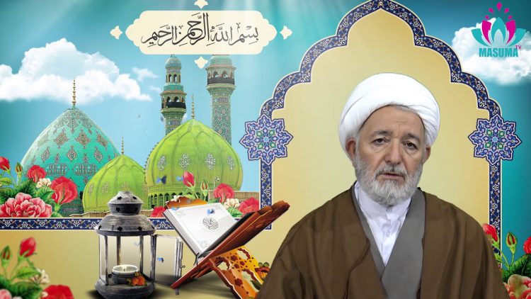 Súplica del cuarto día del bendito mes de Ramadán por Huyyatulislam Mohsen Rabbani