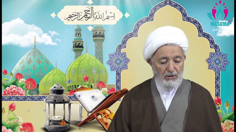 Súplica del decimonoveno día del bendito mes de Ramadán Por Huyyatulislam Mohsen Rabbani