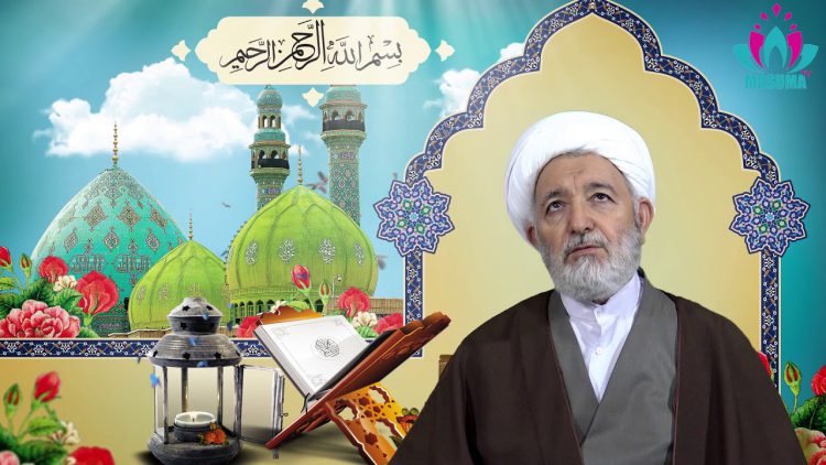 Súplica del duodécimo día del mes de Ramadán, y su interpretación Huyyatulislam Mohsen Rabbani