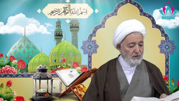 Súplica del sexto día del bendito mes de Ramadán por Huyyatulislam Mohsen Rabbani
