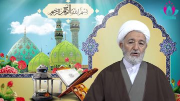 Súplica del undécimo día del mes de Ramadán,  a cargo de Huyyatulislam Mohsen Rabbani