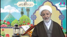 Súplica del vigésimo noveno día del mes de Ramadán por Huyyatulislam Mohsen Rabbani-MASUMA TV