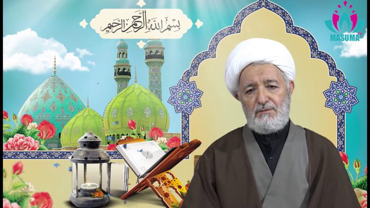 Súplica del vigésimo primer día   del mes de Ramadán Por Huyyatulislam Mohsen Rabbani