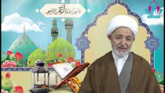 Súplica del vigésimo Séptimo día del mes de Ramadán – por Huyyatulislam Mohsen Rabbani-MASUMA TV