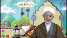 Súplica del vigésimo sexto día del mes de Ramadán – por Huyyatulislam Mohsen Rabbani-MASUMA TV
