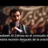 Tasbihate Hazrate Zahra  (la paz sea con ella) Mahdi Rasuli