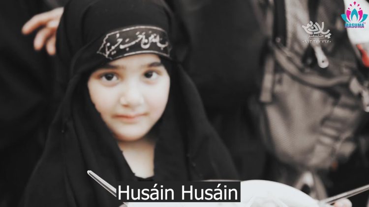 Yo estoy en Irán y tú estás en Iraq – Puian far