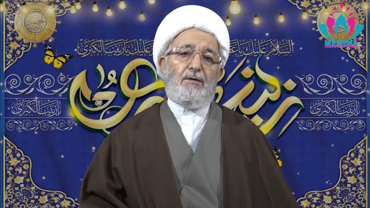 Zainab (la paz sea con ella), la más valiente de Karbalá contra la opresión y la tiranía