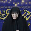 Zainab (la paz sea con ella), un honor para la humanidad. Por Dra. Rabbani