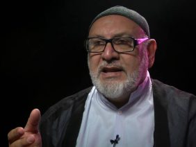 ¿Cómo era la personalidad del Imam Hussein?