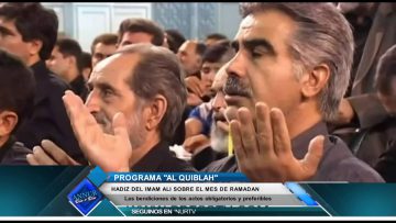 Los efectos de nuestros actos en el mes de Ramadan