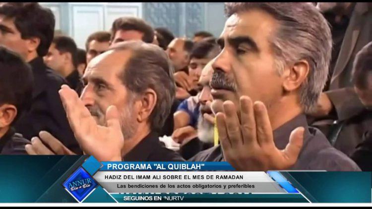 Los efectos de nuestros actos en el mes de Ramadan