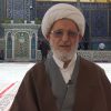 Paso a Paso  visitando a Fátima Masuma por Huyyatul-islam Mohsen Rabbani