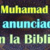 Clase 19, Las profecías sobre Muhámmad En la Biblia 19, sheij qomi