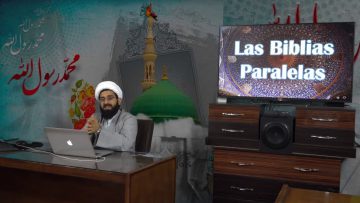 Clase 23, El Archivo secreto del Vaticano y Las profecías sobre Profeta Muhammad, #Sheij_Qomi