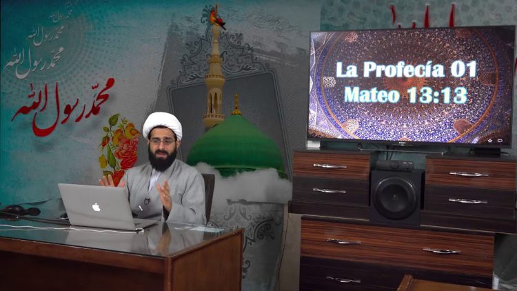 Clase 25, La Circuncisión de Ismael Y El Pacto de Abraham, Sheij Qomi