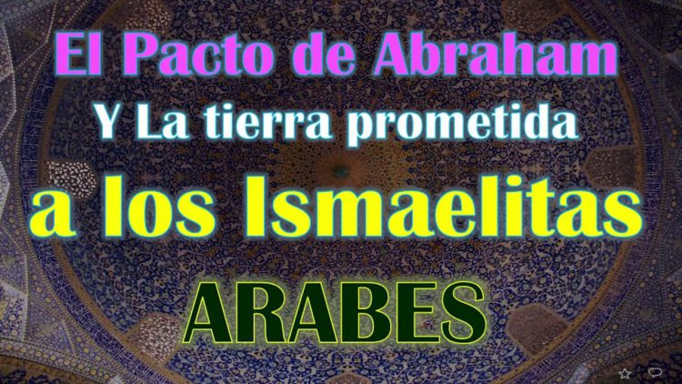 Clase 26, La tierra prometida a los Hijos de ISAMEL, Sheij Qomi