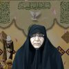 Parte 3 – Virtudes de Imam Ali (P) en el espejo del Corán Por Dra.Rabbani