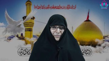 Parte1- Muharram mes del Imam Husáin (P), Por Dra.Rabbani 2022