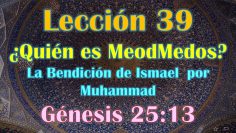 Clase 39, Quién es MeodMeod y los Doce príncipes descendientes de Ismael, Sheij Qomi